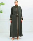 Ferace Haki | 204199