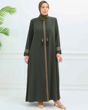 Ferace Haki | 204199